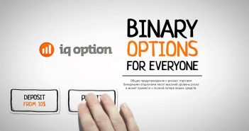 IQ Option broker
